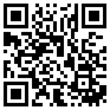 Verum E-SIM